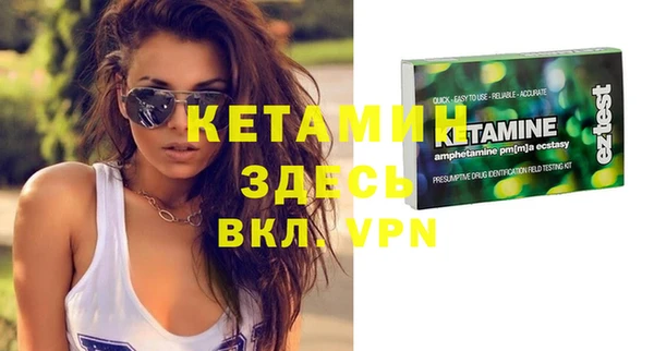 крисы Арсеньев