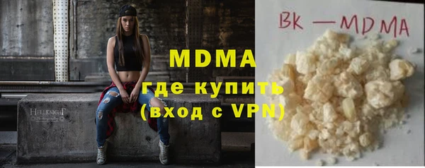 ALPHA PVP Алзамай