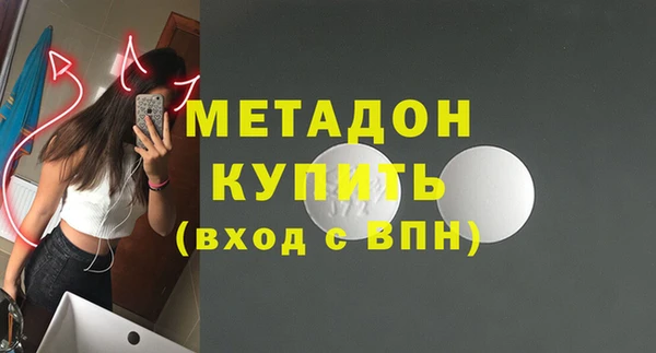 крисы Арсеньев
