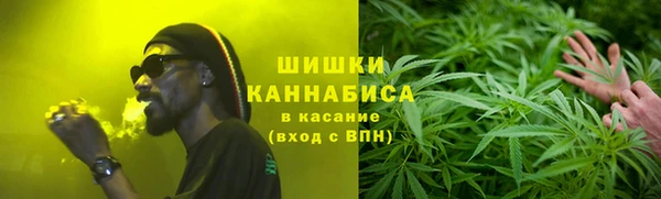 наркотики Грязи