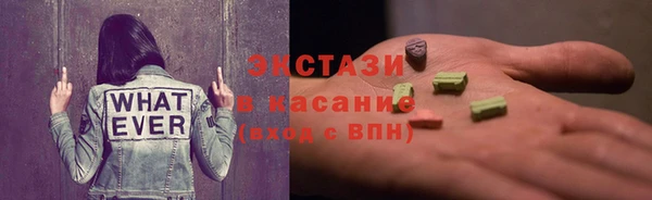 крисы Арсеньев