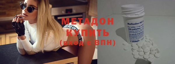прущие крисы Аркадак