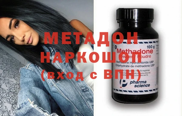 прущие крисы Аркадак