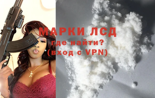 прущие крисы Аркадак