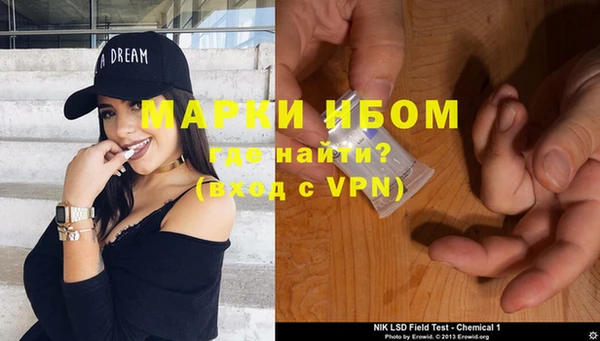 прущие крисы Аркадак