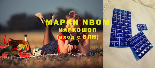 гидропоника Алексеевка