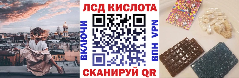сколько стоит  Крым  Марки N-bome 1,8мг 